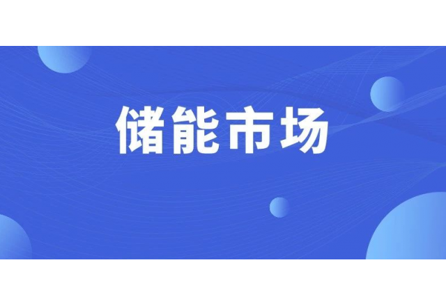 高壓級(jí)聯(lián)為何叫好不叫座？